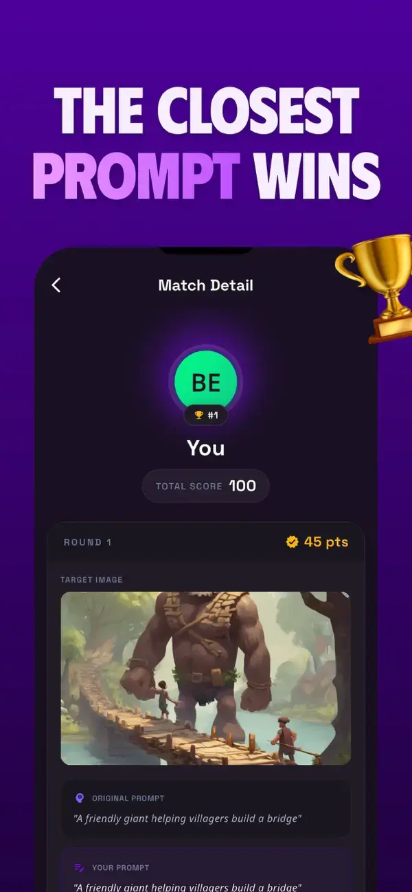 Promptville match detail showing a winning score and prompt comparison